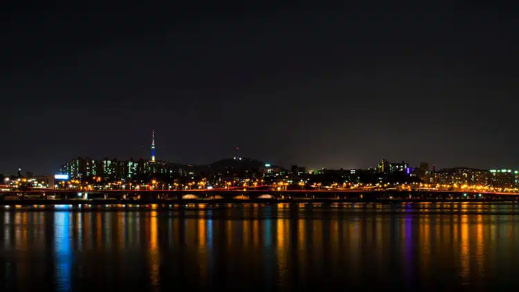 Seul Seul